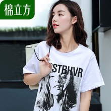 时尚印花t恤女短袖2018新款棉立方夏装学生休闲宽松白色纯棉上衣图片
