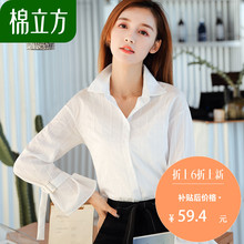 休闲时尚长袖蓝白条纹衬衫女2018新款棉立方清新慵懒chic早秋上衣图片