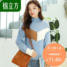 甜美慵懒风毛衣女秋季2018新款棉立方拼色小清新半高领加厚针织衫图片