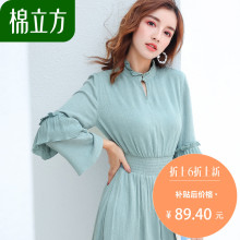 温柔小清新女式长袖连衣裙秋季2018新款棉立方气质修身慵懒风裙子图片