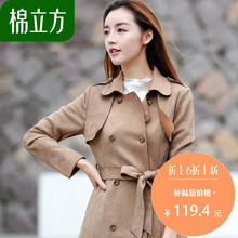 风衣女士中长款韩版春秋季2018新款棉立方复古麂皮绒chic港风外套图片