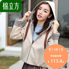 毛呢外套女2018冬季新款棉立方韩版学生小个子宽松冬天短款大衣图片