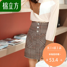 小清新格子原宿半身裙女秋季2018新款棉立方a型复古港风chic裙子图片