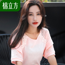 绣花雪纺短袖T恤女装夏季2018新款棉立方白色纯棉可爱少女上衣小图片