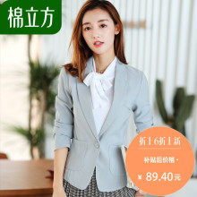 时尚修身chic小西装外套女秋2018新款棉立方休闲职业黑色外套ins图片