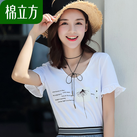短袖T恤女夏棉立方2018夏装新款女装韩范修身印花木耳边白色上衣商品大图