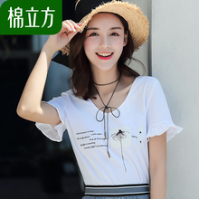 短袖T恤女夏棉立方2018夏装新款女装韩范修身印花木耳边白色上衣图片