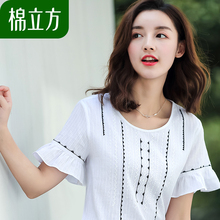 港味短袖t恤女宽松棉立方2018夏季新款女装纯棉韩版复古刺绣上衣图片