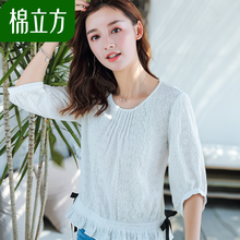 白色纯棉半袖t恤女夏季2018新款棉立方小清新荷叶边下摆系带上衣图片
