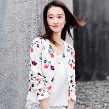 Mefound/棉立方【秒杀】不退不换 17CW275图片