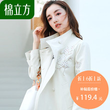 小清新长袖外套女士秋季2018新款棉立方文艺刺绣休闲时尚宽松上衣图片