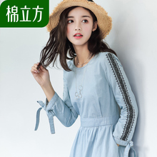 牛仔连衣裙女2018新款棉立方秋季女装纯棉九分袖刺绣ins超火裙子图片