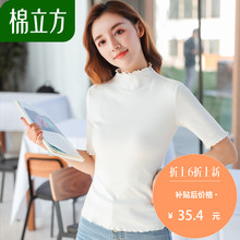 女t恤纯色清纯2018新款棉立方chic早秋上衣慵懒小半高领打底衫女图片