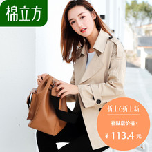 时尚秋季短款外套女2018新款棉立方矮个子小清新休闲收腰工装风衣图片
