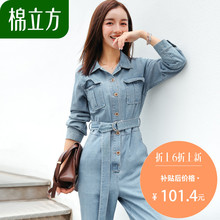 时尚复古牛仔连体裤女春秋季2018新款棉立方纯棉韩版收腰显瘦裤子图片