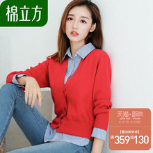 假两件针织开衫红毛衣女秋季2018新款棉立方简约慵懒学院风针织衫图片