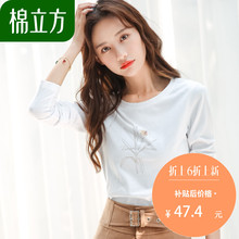森女系印花t恤女秋季2018新款棉立方小清新黑白色长袖打底衫上衣图片