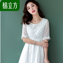 中长款高腰绣花雪纺袖连衣裙女夏装2018新款棉立方白色修身a字裙图片