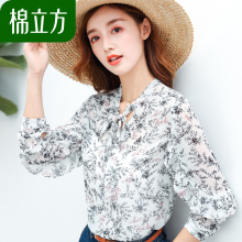 妈妈碎花雪纺衫女秋季2018新款棉立方超仙小清新洋气长袖雪纺上衣图片