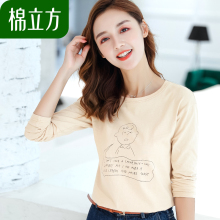 线描个性印花纯棉T恤女秋装2018新款棉立方简约文艺小清新上衣女图片