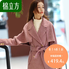 双面呢大衣女中长款2018冬季新款棉立方韩版长袖羊毛秋冬毛呢外套图片