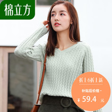 软妹毛衣女秋季2018新款棉立方小宽松清新套头日系甜美可爱针织衫图片