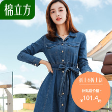 收腰矮个子直筒牛仔连衣裙女秋装2018新款棉立方港味复古chic裙子图片