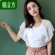 小清新上衣女夏棉立方2018新款女装韩范仙女气质绣花雪纺短袖T恤图片