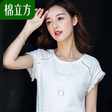 白色纯棉t恤女短袖2018夏季新款棉立方简约休闲可爱流苏花边上衣图片
