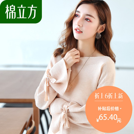 小清新毛衣女秋装2018新款棉立方甜美学生宽松慵懒风一字肩针织衫商品大图