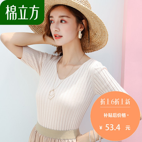 小清新毛衣女甜美秋装2018新款棉立方简约慵懒坑条半袖v领针织衫商品大图