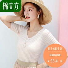 小清新毛衣女甜美秋装2018新款棉立方简约慵懒坑条半袖v领针织衫图片