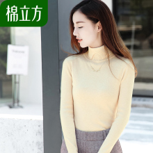 韩版纯色毛衣女套头高领宽松棉立方2017秋装新款修身bf打底针织衫图片
