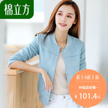 短款女士棒球服夹克春秋2018新款棉立方复古麂皮绒休闲学院风外套图片