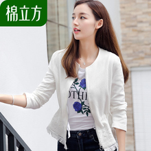 棉立方休闲短外套女秋季2018新款韩版蕾丝拉链长袖纯棉棒球服上衣图片