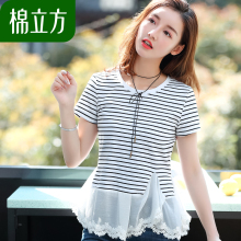 雪纺花边下摆条纹T恤女短袖夏季2018新款棉立方气质可爱少女上衣图片
