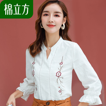 白色绣花抽皱长袖t恤女秋装2018新款棉立方清新气质镂空拼接上衣图片