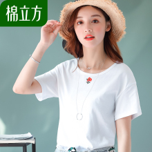 白色短袖纯棉红绣花直身t恤女夏季2018新款棉立方小清新简约上衣图片