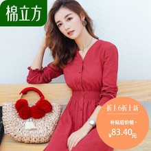 极简主义木耳边连衣裙女秋装2018新款棉立方女人味小清新气质裙子图片