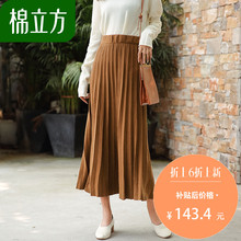 针织百褶裙女中长款2018秋季新款棉立方韩版秋冬时尚chic半身裙图片