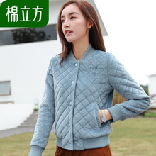 棒球服短款棉服女2018新款潮冬季韩版棉立方百搭加厚绣花棉衣外套图片