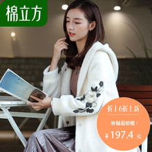 白色连帽冬天外套女2018新款棉立方加厚中长款刺绣甜美小清新上衣图片