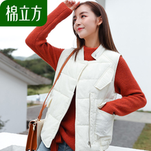 小清新纯色棉背心女外穿冬季2018新款棉立方短款休闲时尚加厚棉服图片