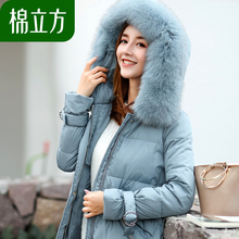 毛领韩版个性口袋羽绒服女冬季2018新款棉立方时尚加厚中长款外套图片