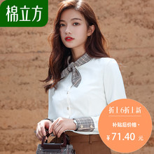 加绒雪纺衬衫女长袖保暖冬季2018新款棉立方清新甜美小众设计上衣图片