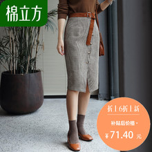 丝绒腰带开衩千鸟格半身裙女冬季2018新款棉立方中长款修身包臀裙图片