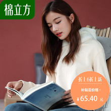 连帽刺绣加绒韩版卫衣女冬季2018新款棉立方简约森女系小清新上衣图片