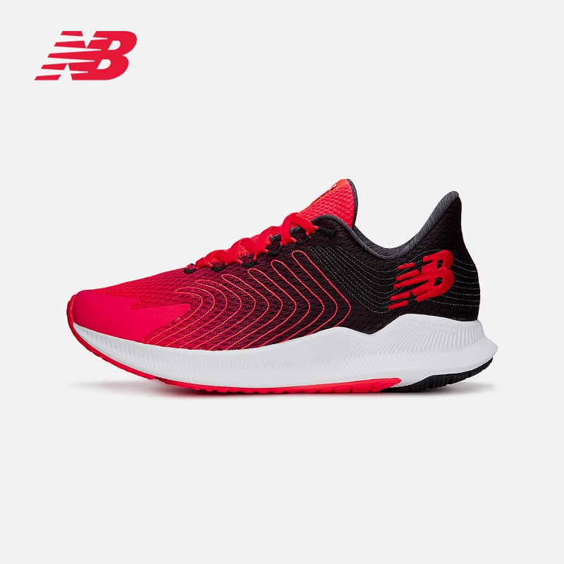 New Balance NB Official 2019 New Men's Shoe MFCPRLF1 Professional Running Shoe