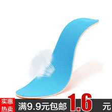 加厚软减震篮球皮鞋 薄夏季 运动鞋 垫女吸汗防臭男士 透气运动鞋