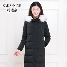 札达奈品牌女装专柜同款韩版大码加厚长款羽绒服女冬装新品图片